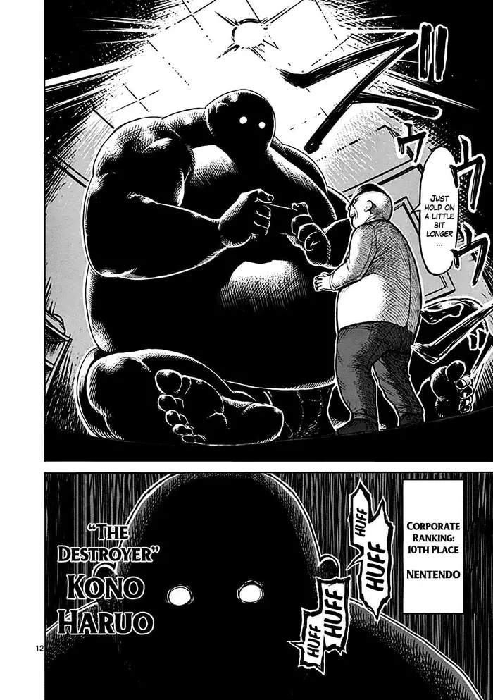 Kengan Ashura Chapter 39 image 12_optimized